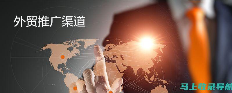 提升网站曝光率：SEO关键词排名优化技巧实战分享